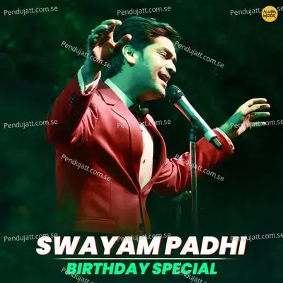 Swayam Padhi Birthday Special - Swayam Padhi cover album