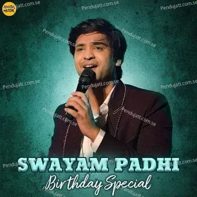 Chaligale Mo Thu Dura Ku - Swayam Padhi album cover 