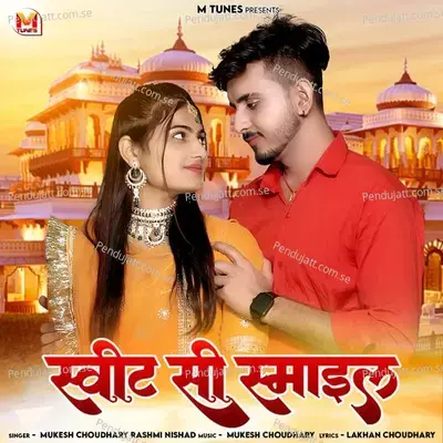 Sweet Si Smile - Mukesh Choudhary album cover 