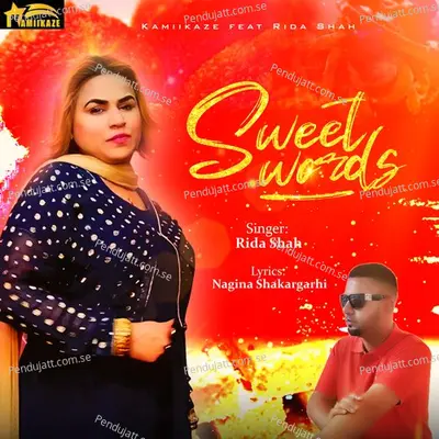 Sweet Words - Kamiikaze album cover 