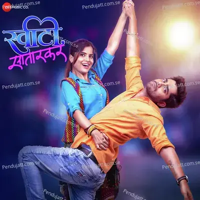 Sweety Satarkar - Title Track - Nakash Aziz album cover 