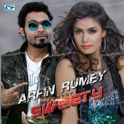 Sharata Jibon - Sweety album cover 