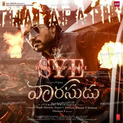 Sye Dhalapathi - Deepak Blue album cover 