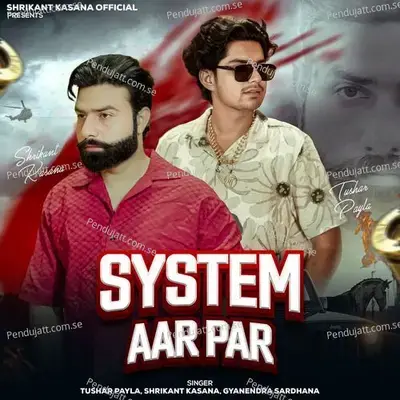 System Aar Par - Tushar Payla album cover 