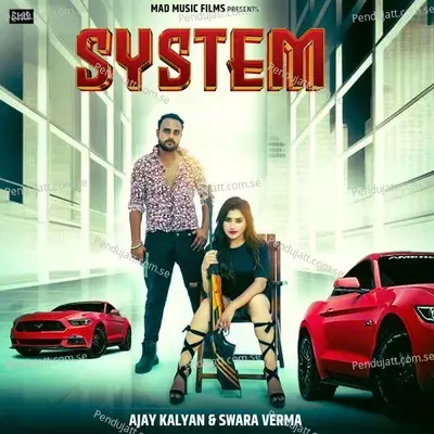 System - AJAY KALYAN album cover 