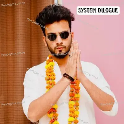 System Dilogue - Ajay Singh Baloti album cover 