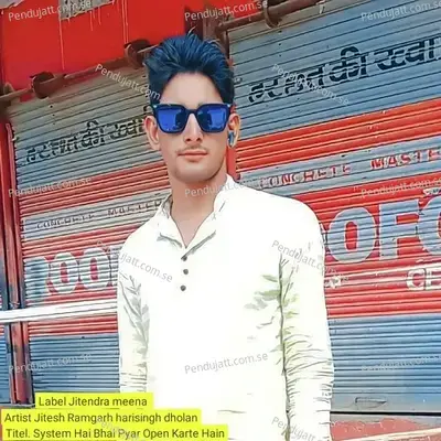  - Jitesh Ramgarh 
