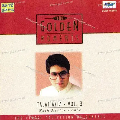 Pahle Mere Geet - Ahmed Hussain album cover 