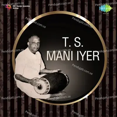 Khanda Eka - T. S. Mani Iyer album cover 