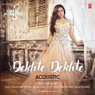 Maahi Ve - Unplugged - Neha Kakkar album cover 