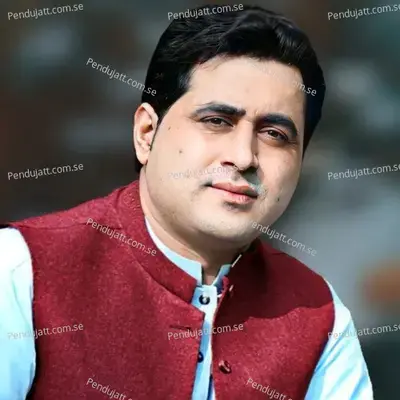 Ta Ba Se Da Bal Da Kor - Shah Farooq cover album