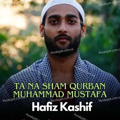 Zaiba Pa Speen Quran - Hafiz Kashif album cover 