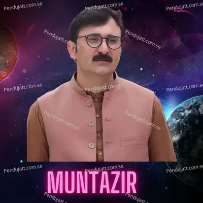 Ta Pa Tash Gogal Ghazal Maidani - Muntazir Khan album cover 