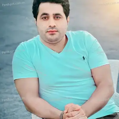 Ta Rana Ze Ma Yawaze Cha Ta Pregde - Shah Farooq album cover 