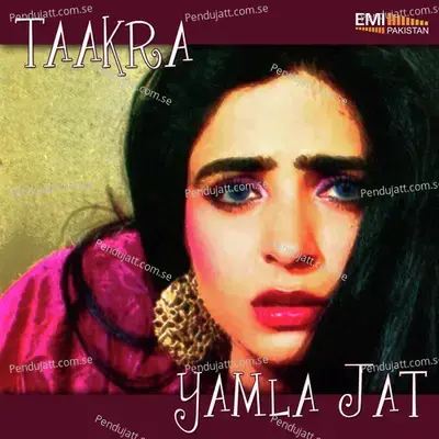 Pijh Gai Mast Jawani - Noor Jehan album cover 