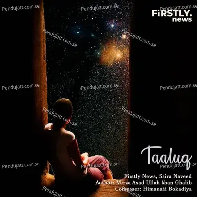 Taaluq - Firstly News album cover 