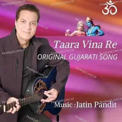 Taara Vina Re - Jatin Pandit album cover 