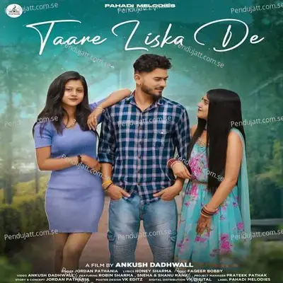 Taare Liska De - Jordan Pathania album cover 