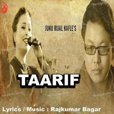 Maayaa Laayera Hera - Junu Rijal Kafle album cover 