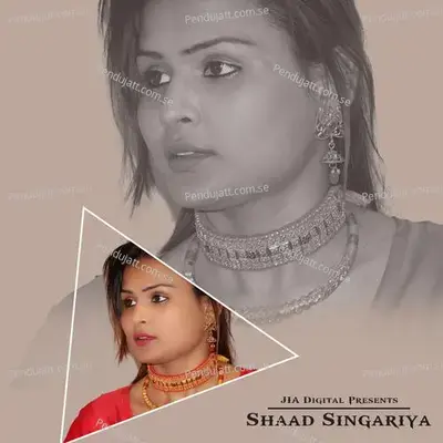 Taau Hatja - Shaad Singariya album cover 