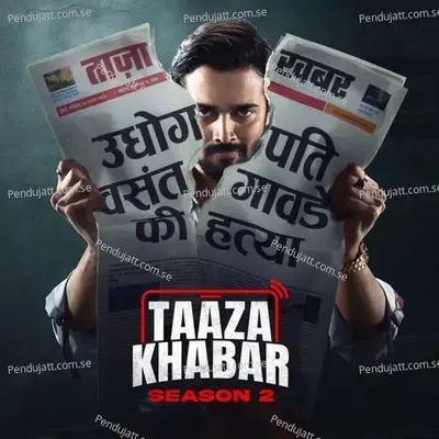 Taaza Khabar  Season 2  - Bhuvan Bam cover album