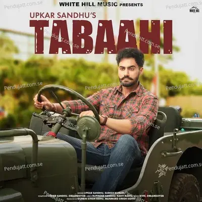 Yaari Jatt Naal - Upkar Sandhu album cover 