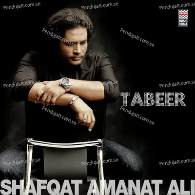 Dum Ali Ali Dum - Shafqat Amanat Ali album cover 