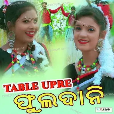 Table Upre Phuldani - Shashwat Kumar Tripathy album cover 