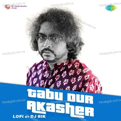 Tabu Dur Akasher - Lofi - Rupam album cover 