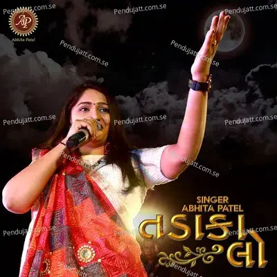 Tadaka Lyo - Abhita Patel