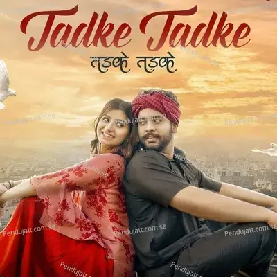 Tadke Tadke - Renuka Panwar album cover 