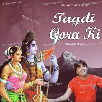 Tagdi Gora Ki - Surender Romio album cover 