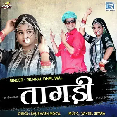Tagdi - Richpal Dhaliwal album cover 
