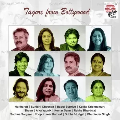 Aakash Bhora Surjo Tara - Subha Mudgal album cover 