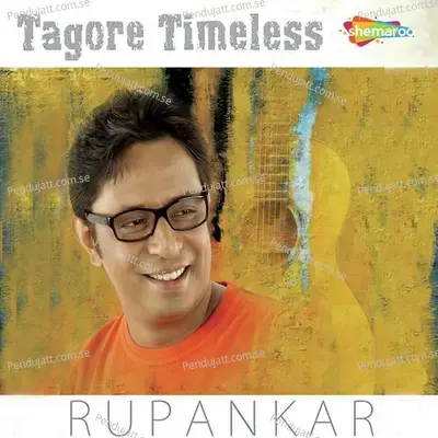 Tagore Timeless - Rupankar Bagchi cover album