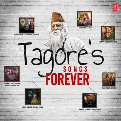 Tagores Songs Forever - Madhuraa Bhattacharya cover album