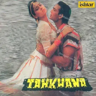 Khuli Sadak Par Pyar - Amit Kumar album cover 