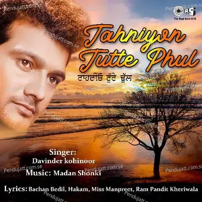 Tahniyon Tutte Phul - Davinder Kohinoor album cover 