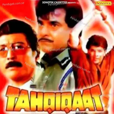 Pyar Jhuta Sahi - Vinod Rathod album cover 
