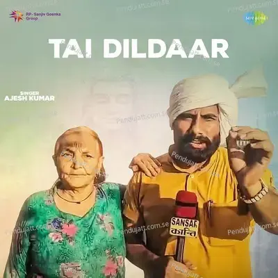 Tai Dildaar - Ajesh Kumar album cover 