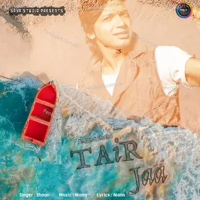 Tair Jaa - Shaan album cover 