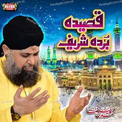 Tajdar E Haram - Alhajj Muhammad Owais Raza Qadri