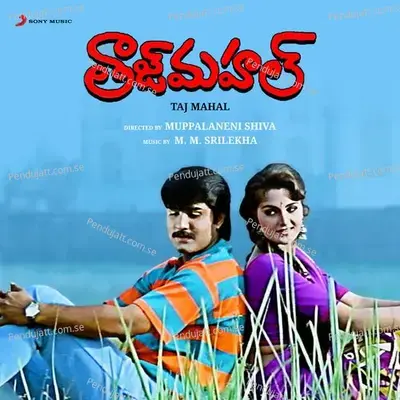 O Kala Kannadi - K. S. Chithra album cover 