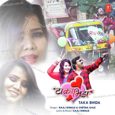 Taka Bhida - Raaj Hiwale album cover 