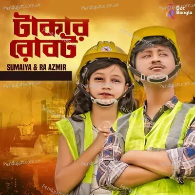  - Sumaiya 