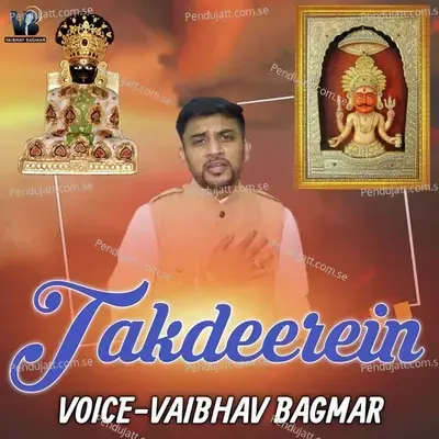 Takdeerein - Vaibhav Bagmar album cover 