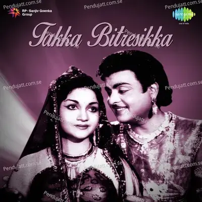 Takka Bitresikka - Vijaya Bhaskar cover album