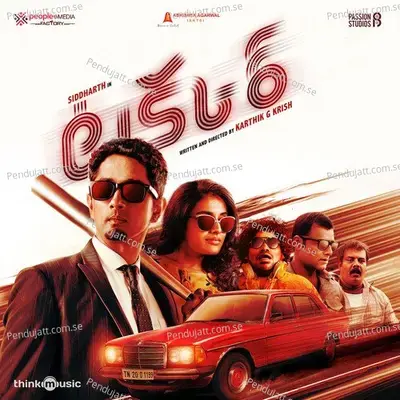 Takkar - Nivas K Prasanna cover album