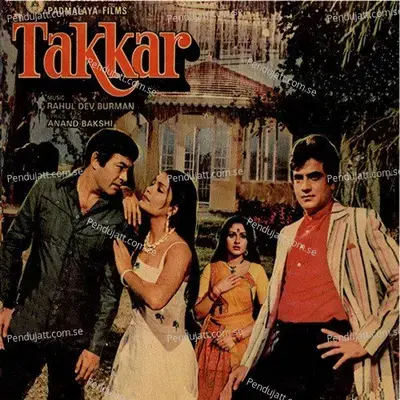 Yeh Tanhaiyan - R.D. Burman album cover 