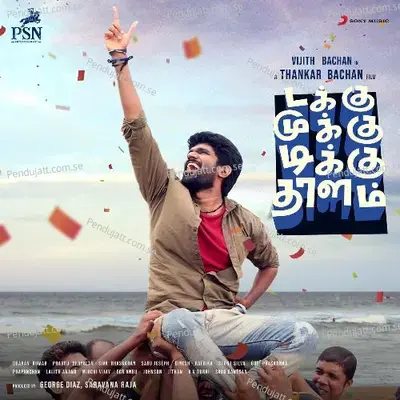 Dab Dabbankuththu - Dharan Kumar album cover 